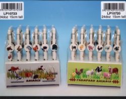 LP10723 WILDLIFE PEN