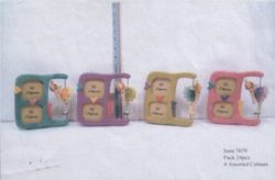 7079 PRINCESS FRAME