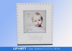 LP14877 S/P BABY FRAME