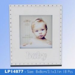 LP14877 S/P BABY FRAME