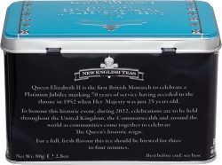 Queen Elizabeth II Jubilee Tin 16 x 40 teabags EB